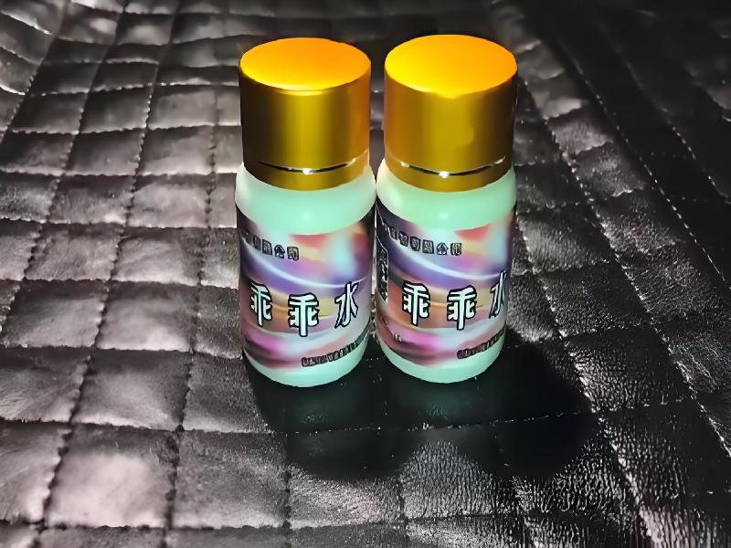 ﻿迷水正品网店135-DuP型号